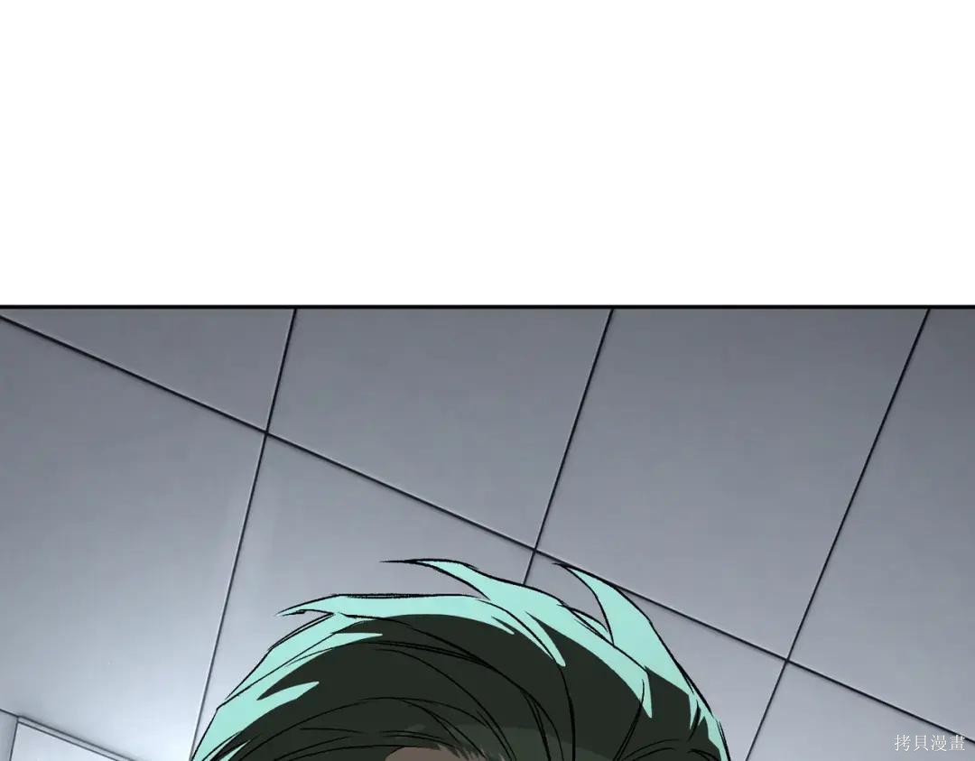 第88话 第113页
