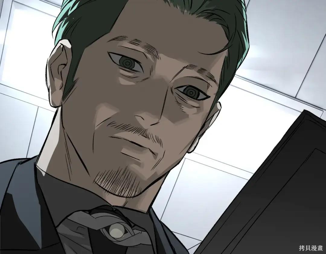 第88话 第114页