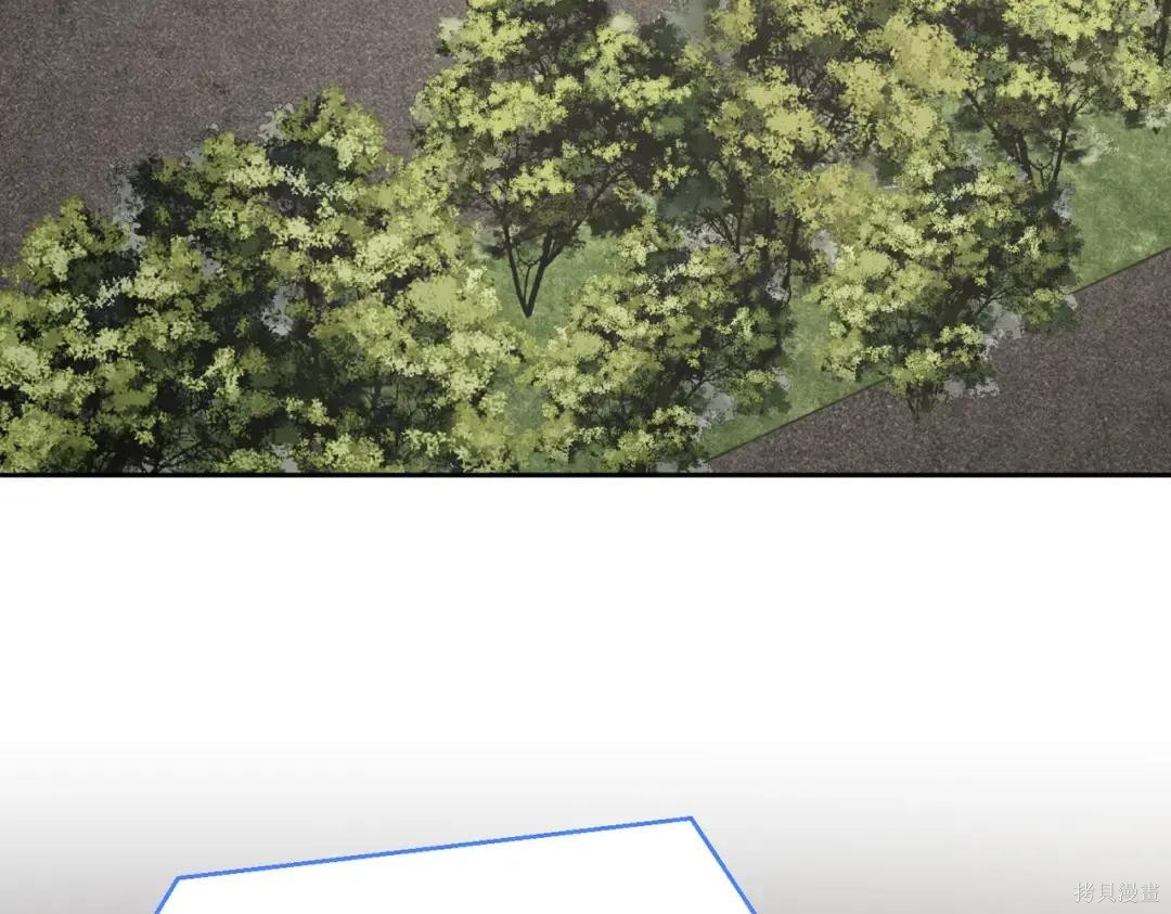 第88话 第134页