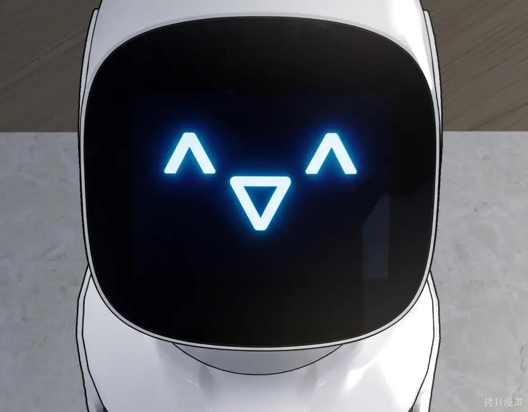 第88话 第136页