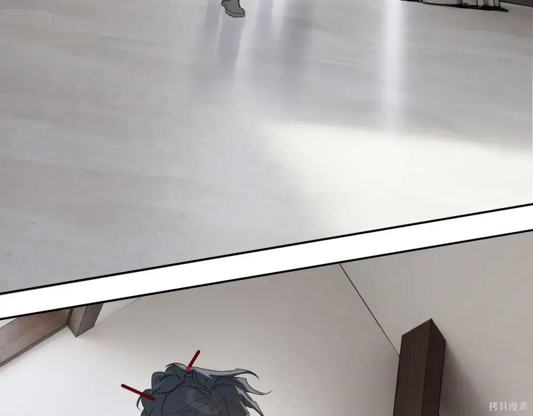 第88话 第176页
