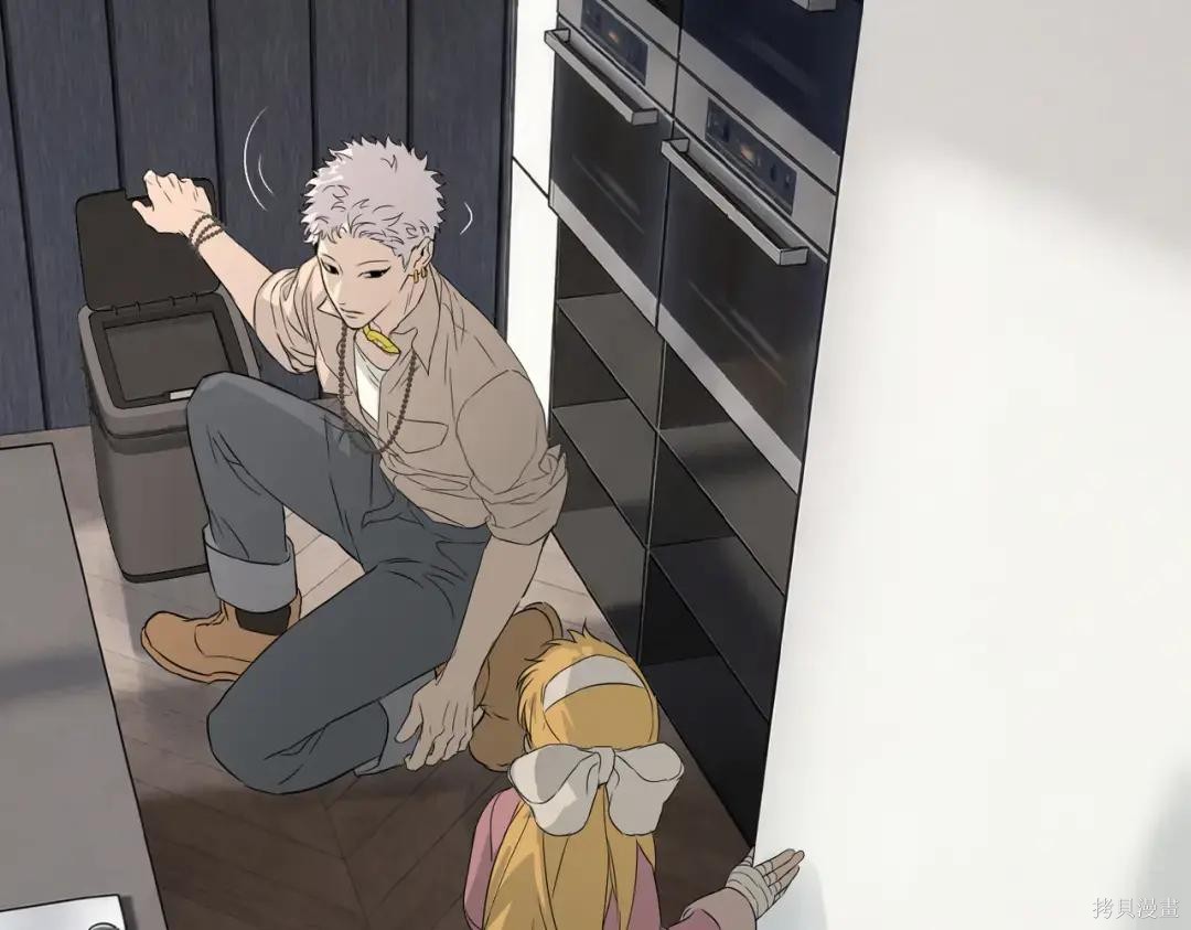 第88话 第184页