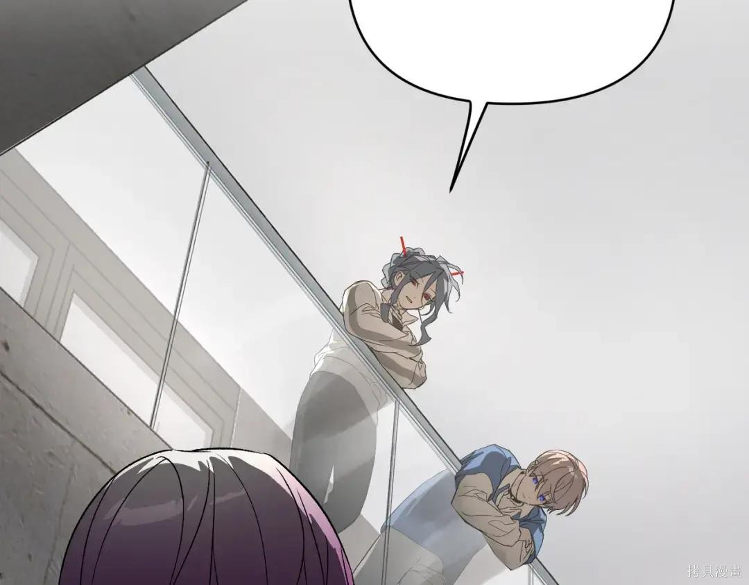 第88话 第208页