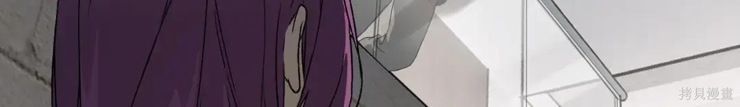 第88话 第209页