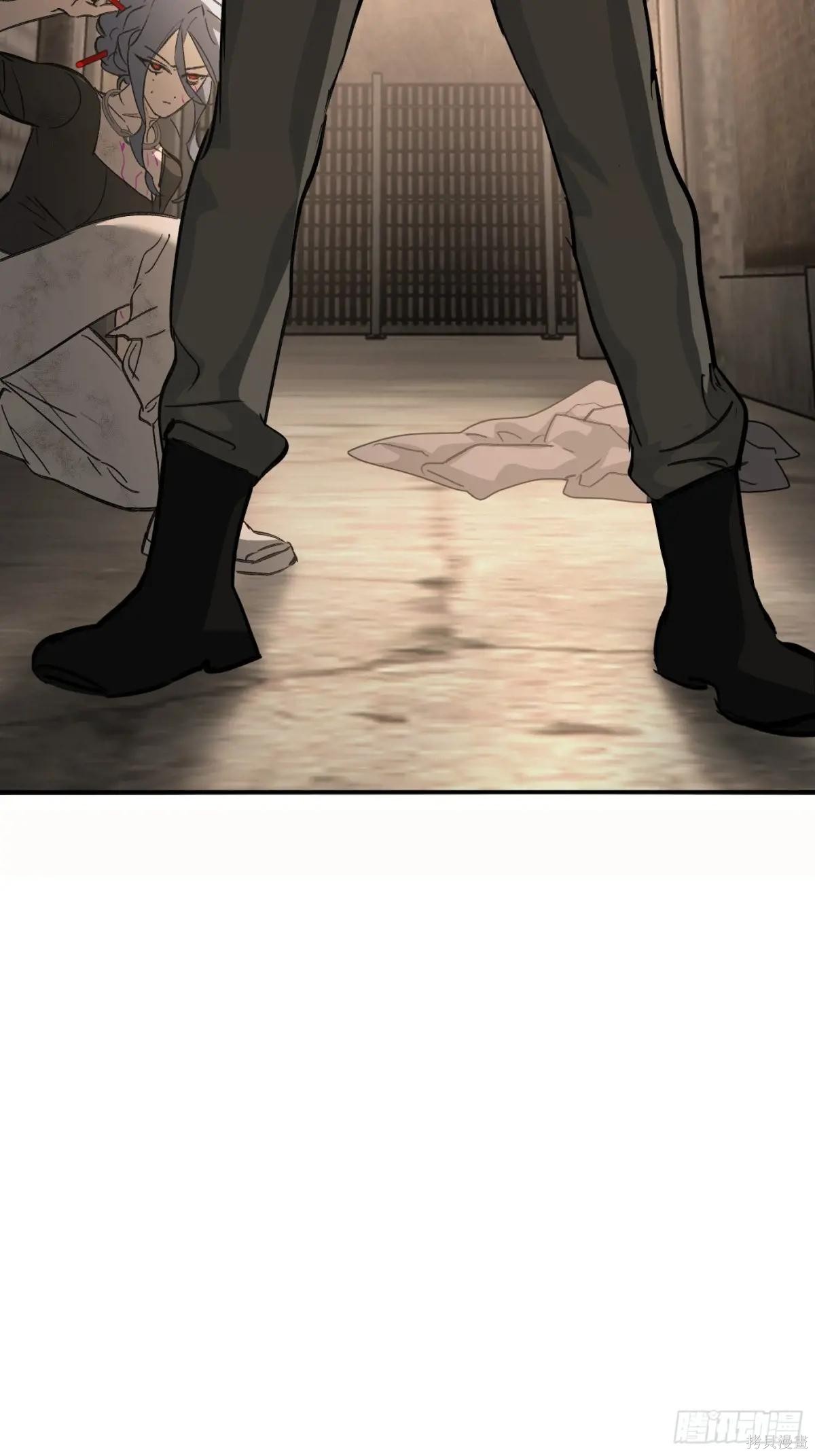 第33话 第22页