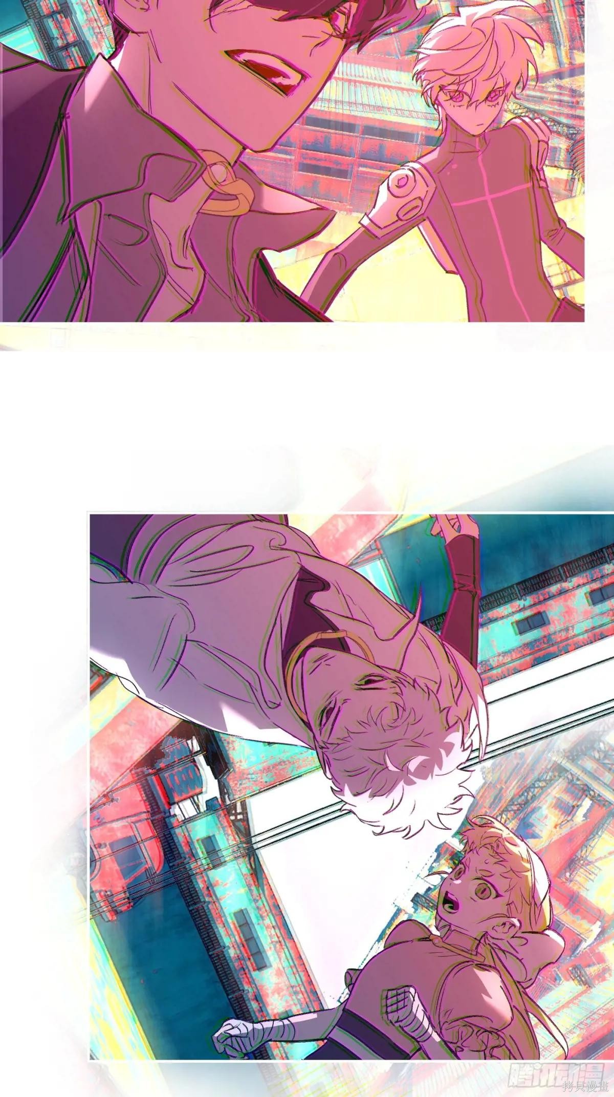 第33话 第35页