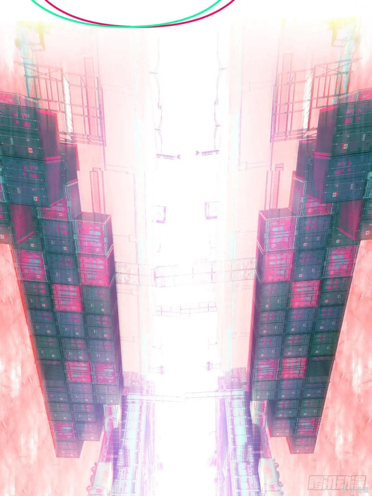第33话 第59页