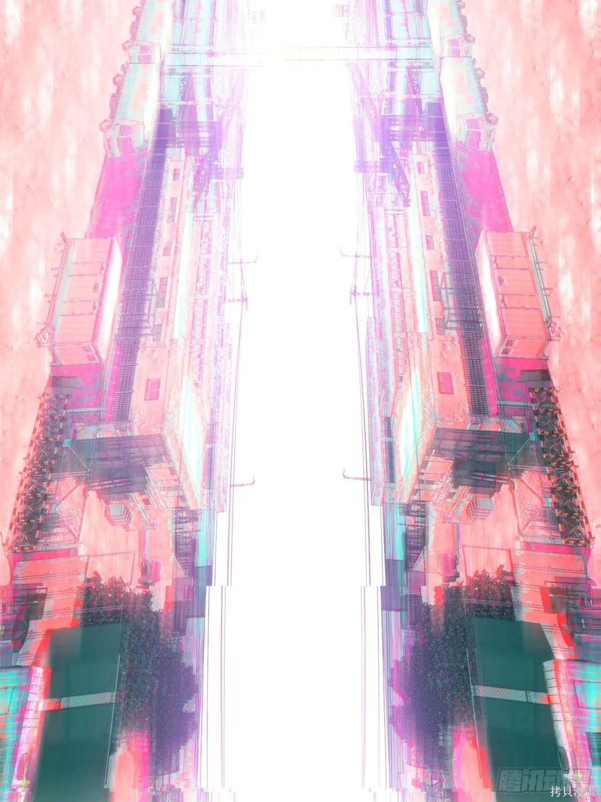 第33话 第60页