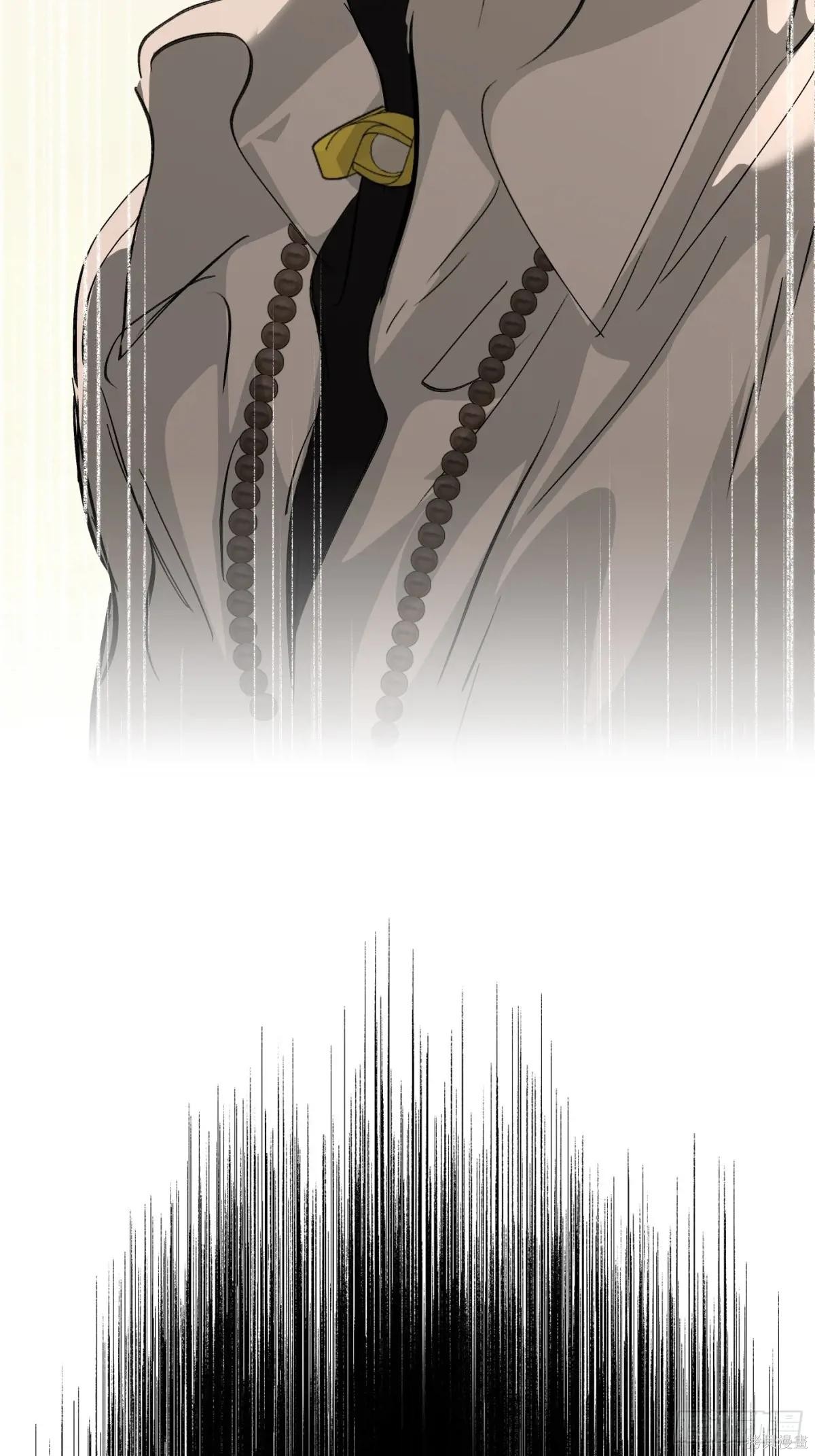 第33话 第72页