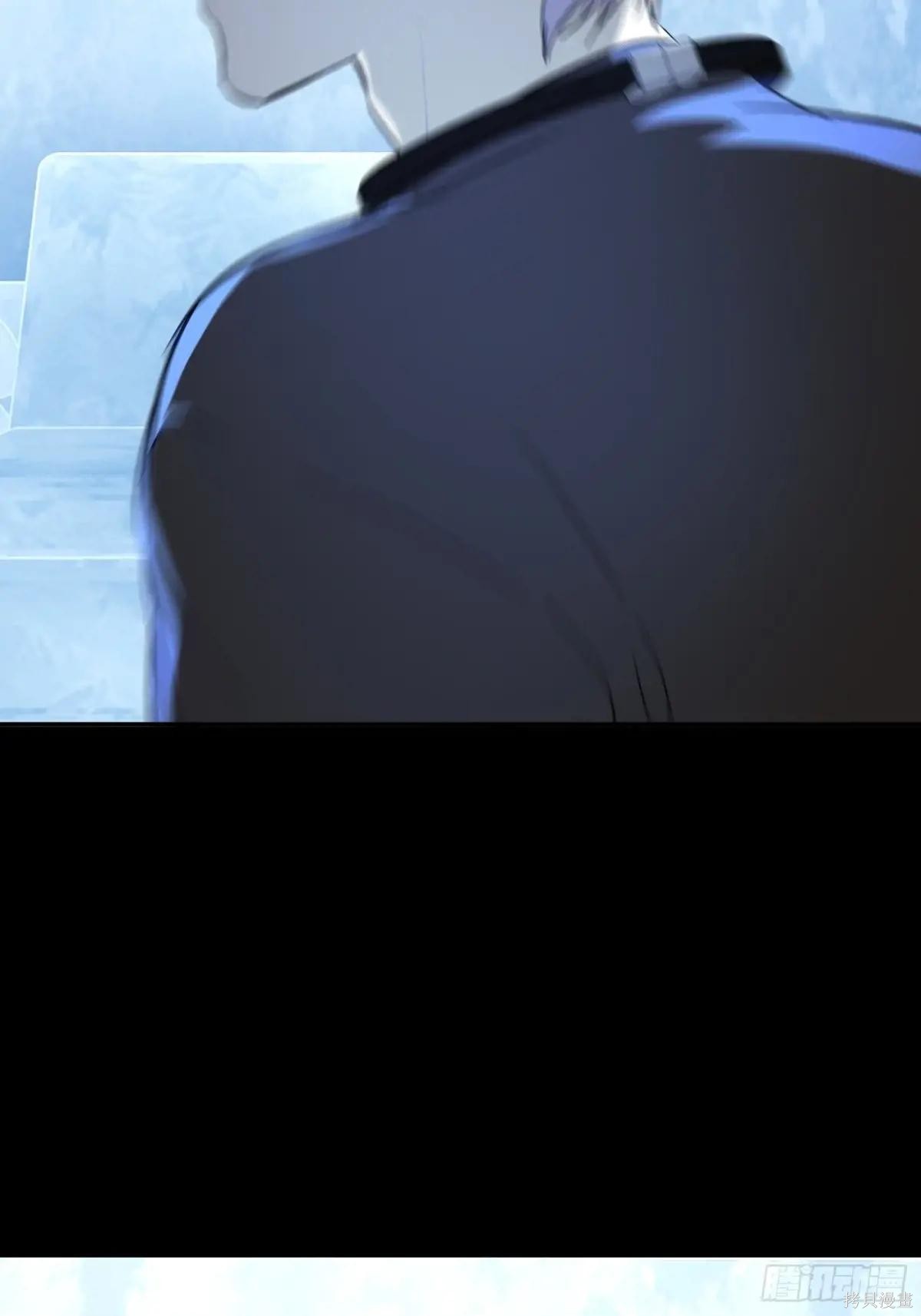 第33话 第123页