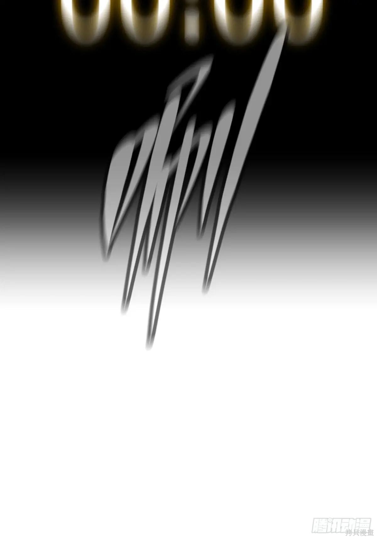 第33话 第126页