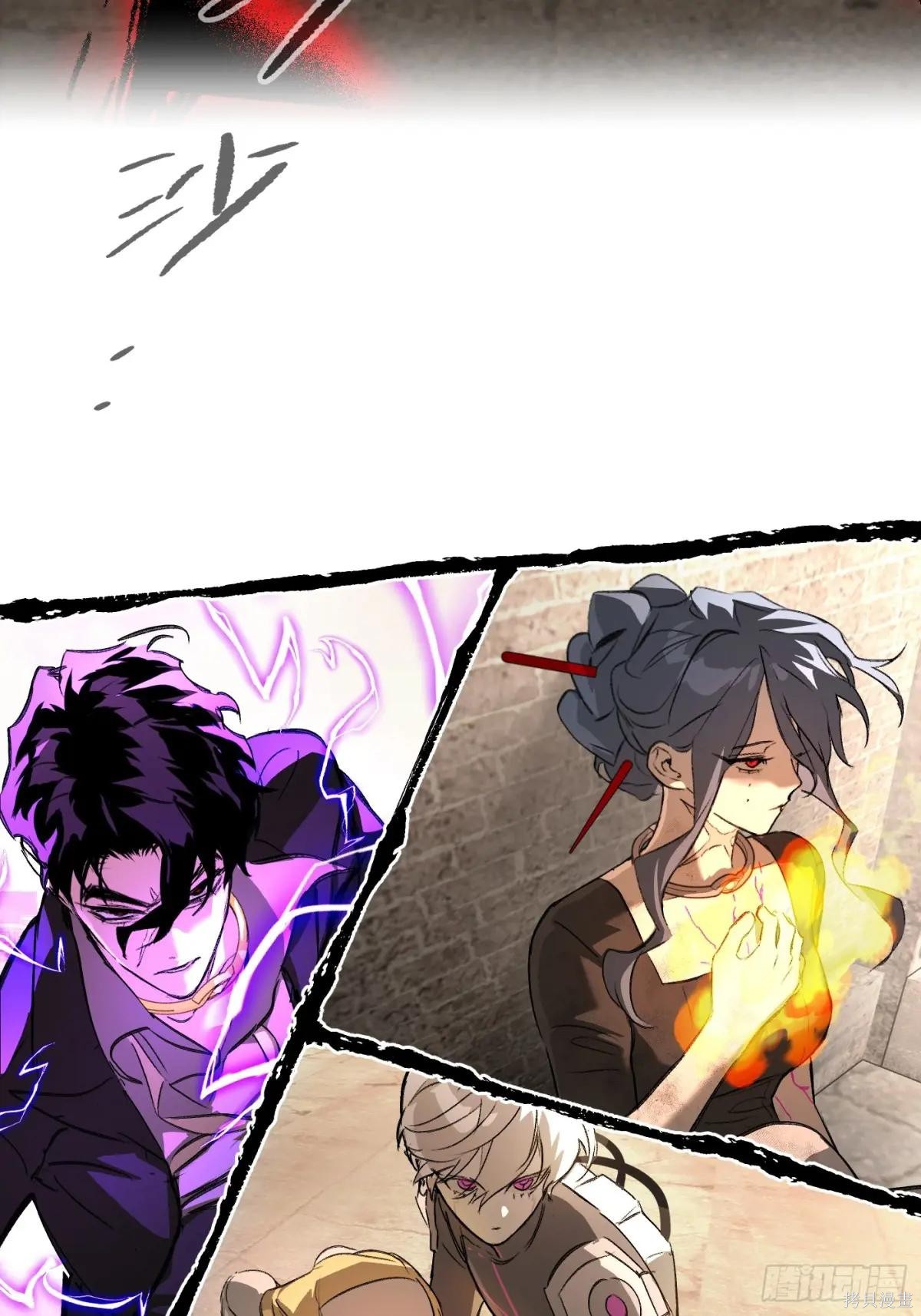 第33话 第133页