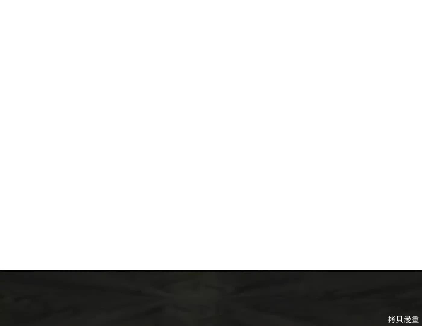 第75话 第1页
