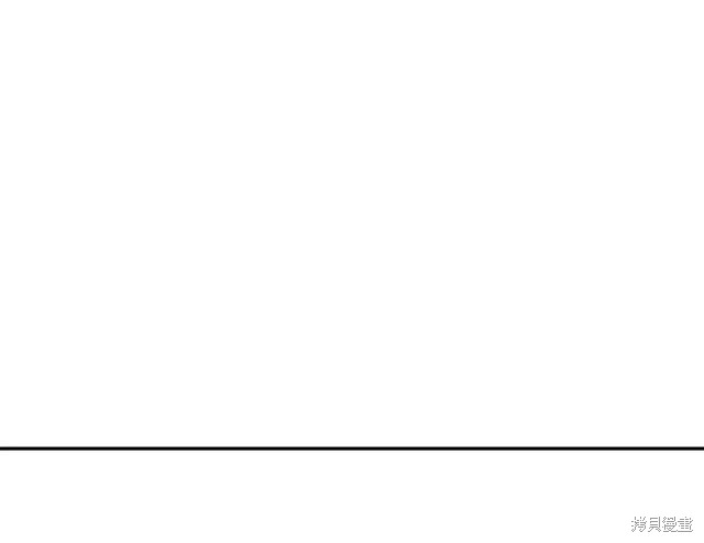 第75话 第4页