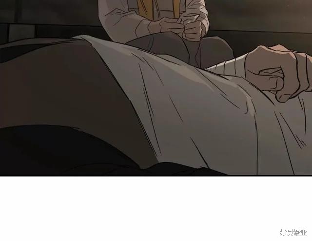 第75话 第12页