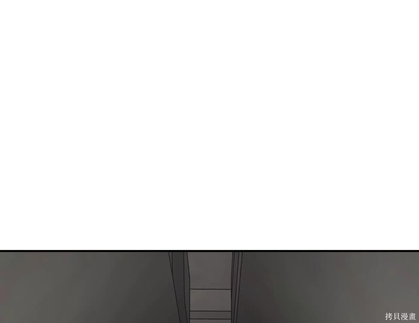 第75话 第31页