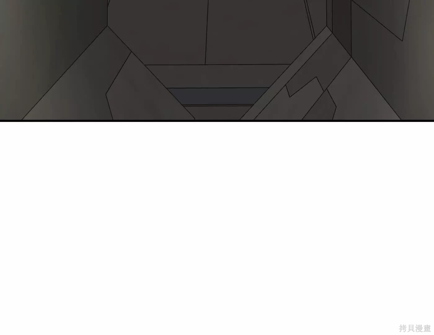 第75话 第33页