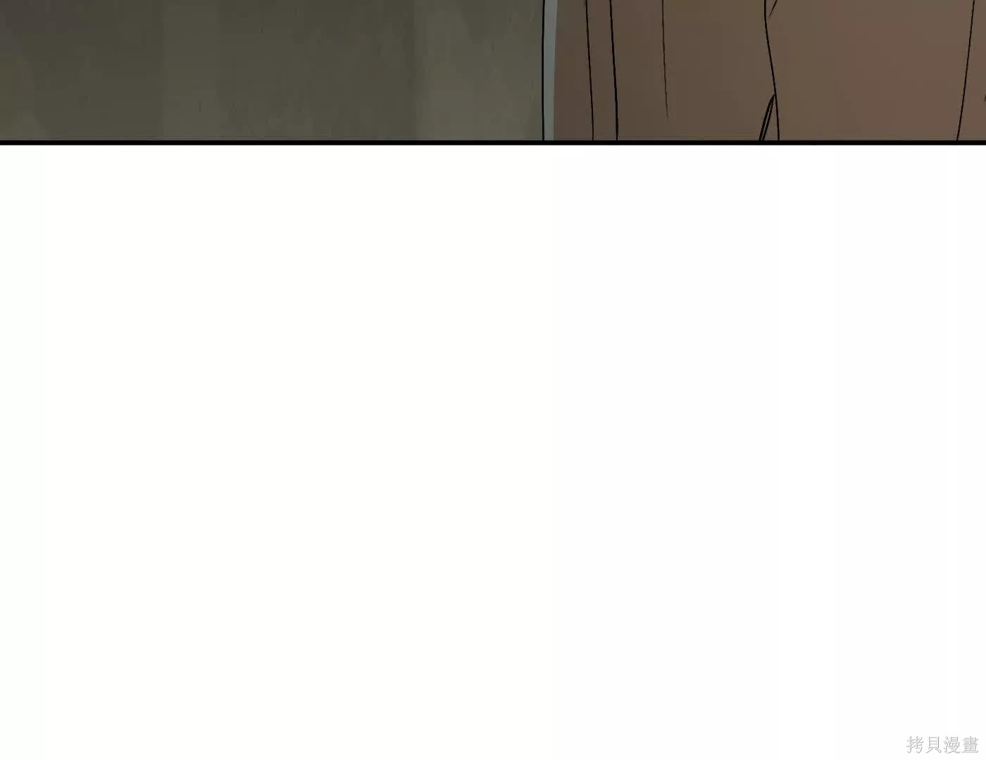 第75话 第47页