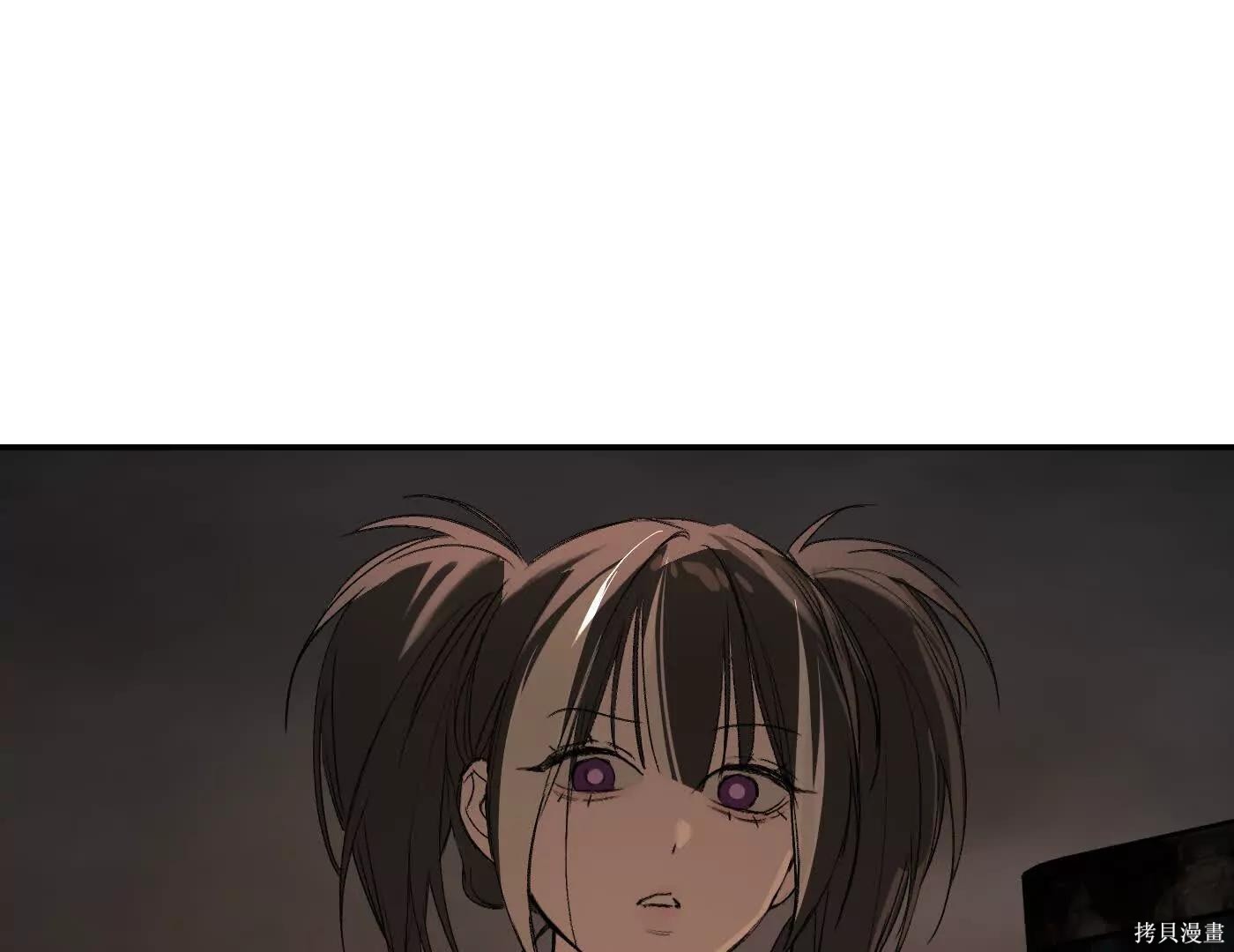 第75话 第48页