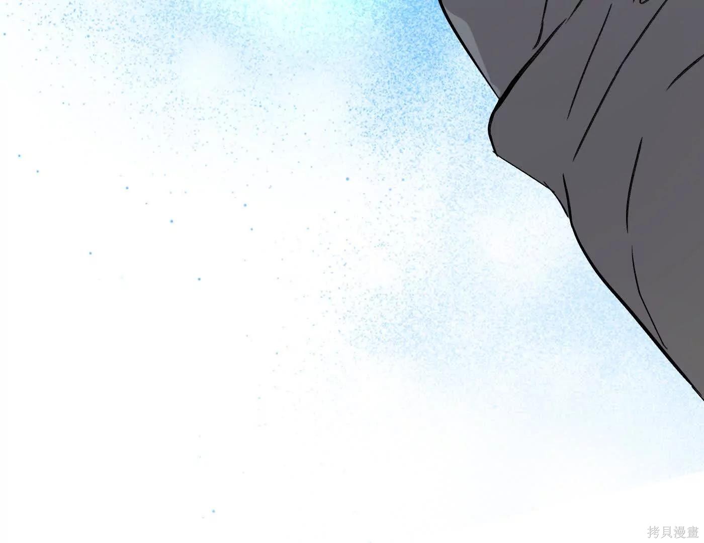第75话 第56页