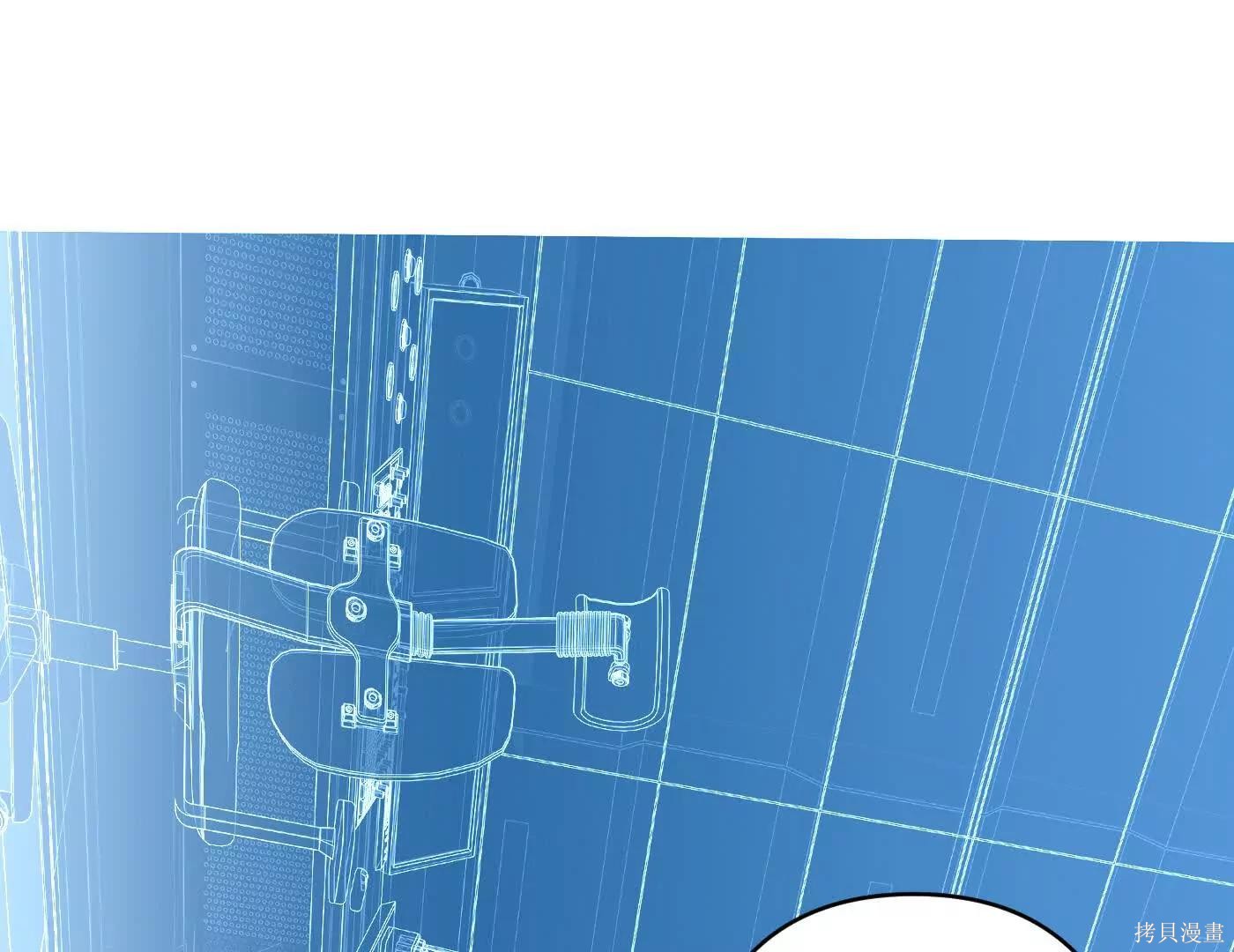 第75话 第63页