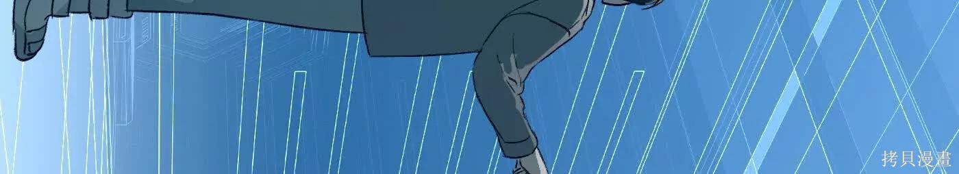 第75话 第65页