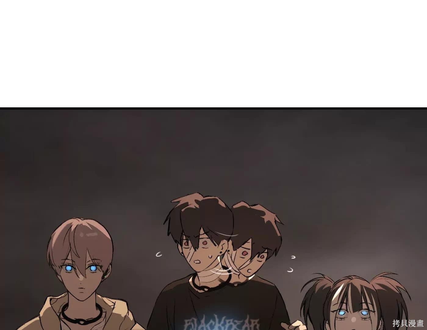 第75话 第69页