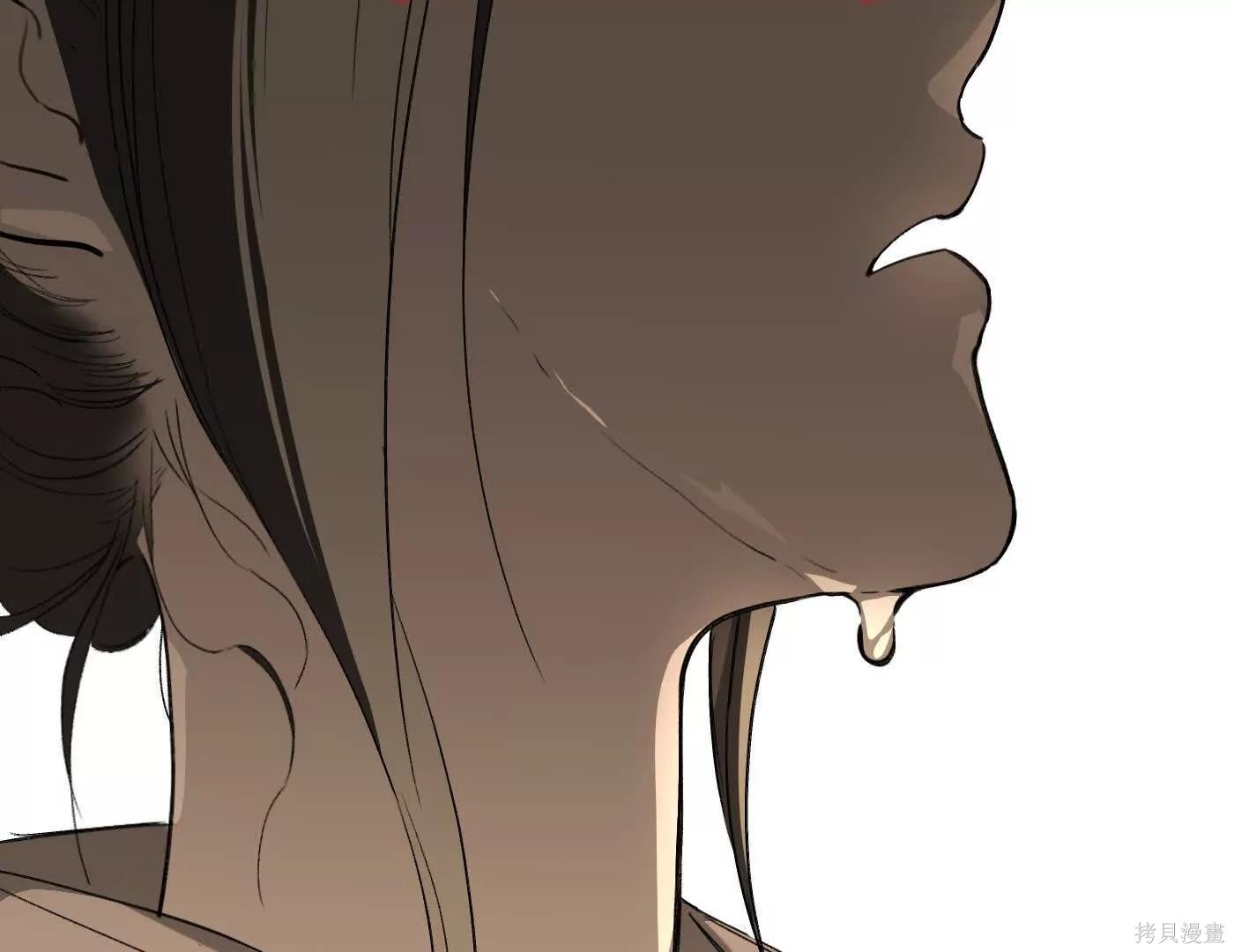 第75话 第109页