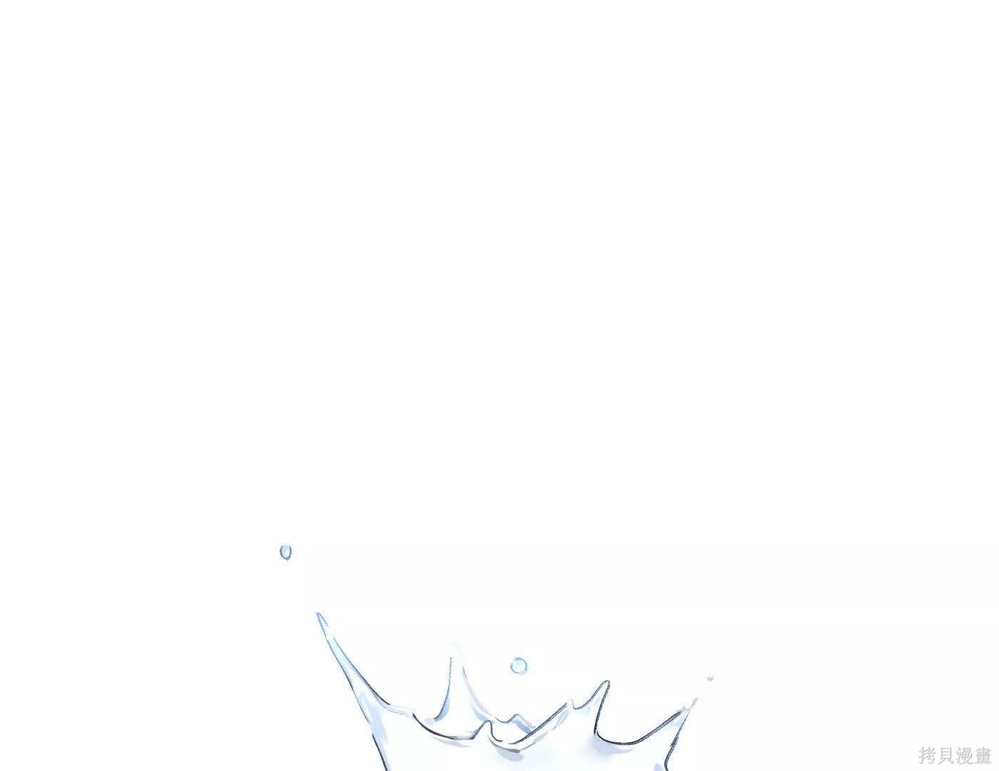 第75话 第118页