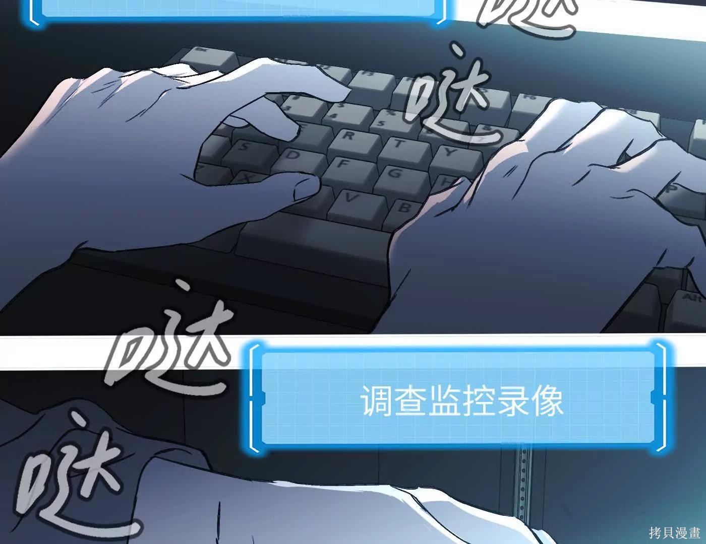 第75话 第126页