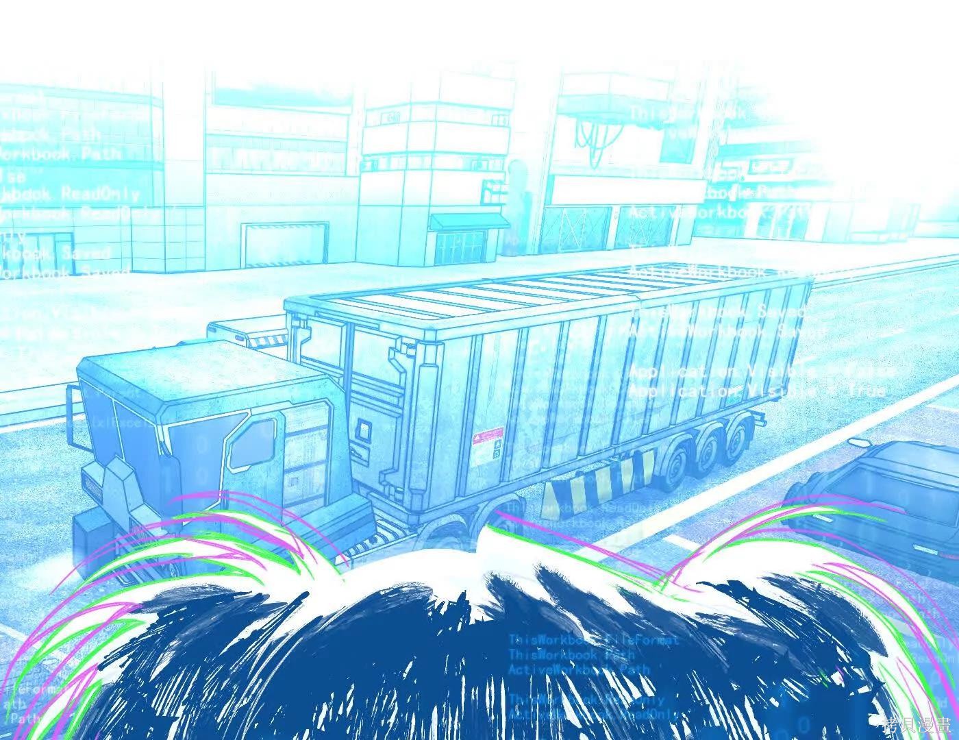 第75话 第129页