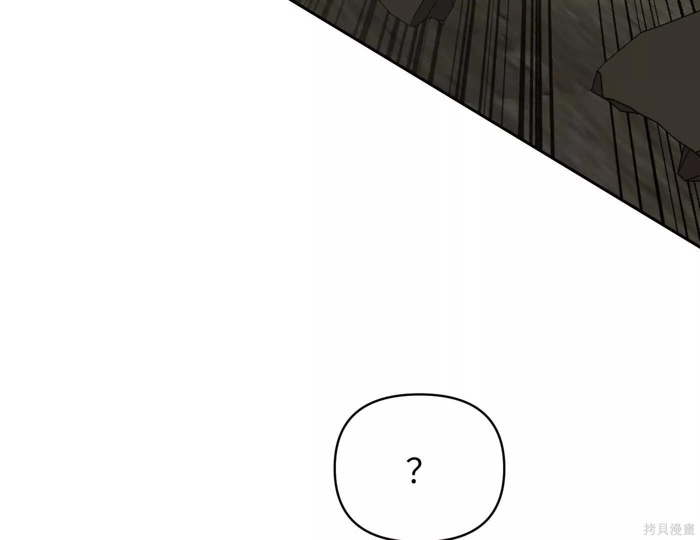 第75话 第146页