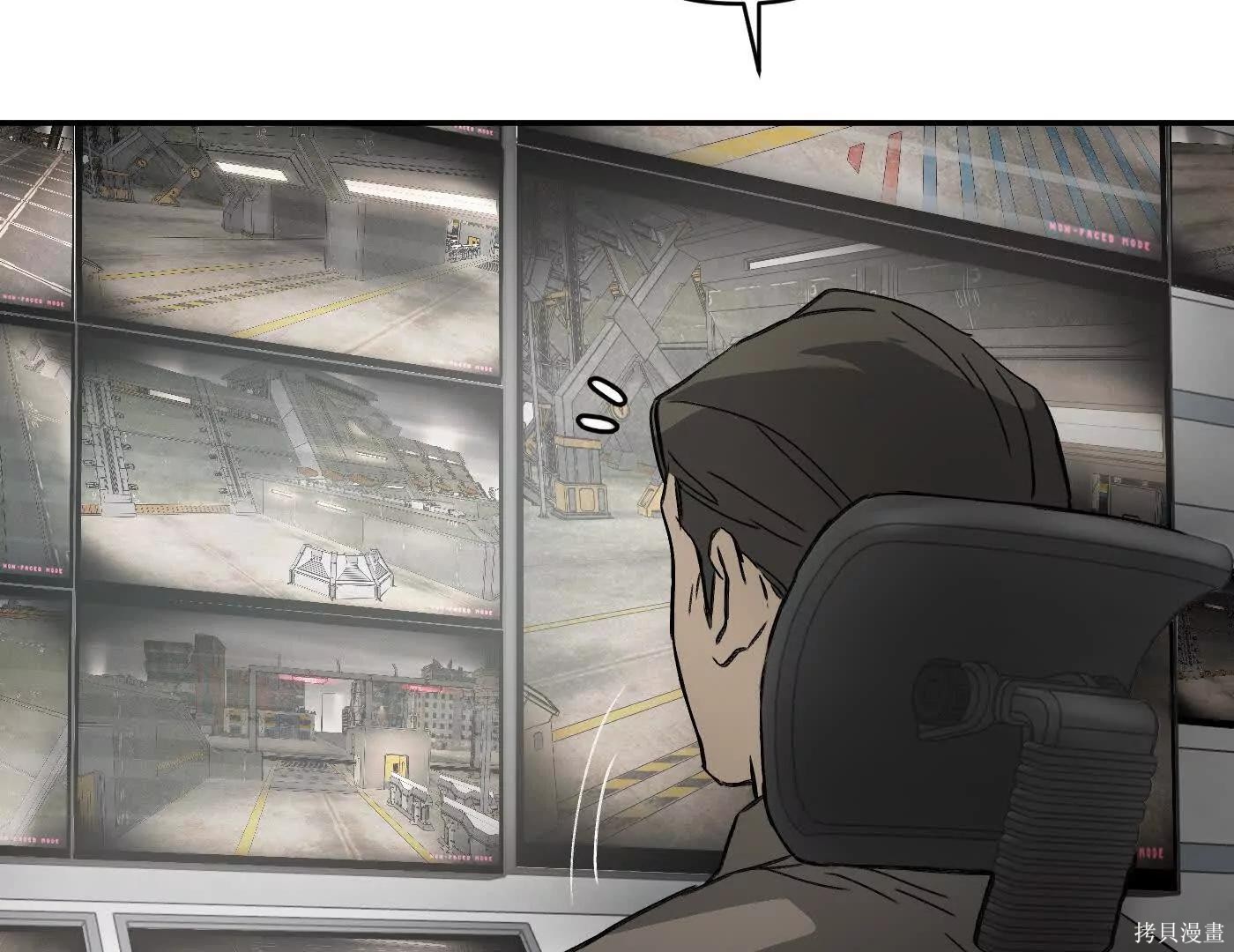 第75话 第147页
