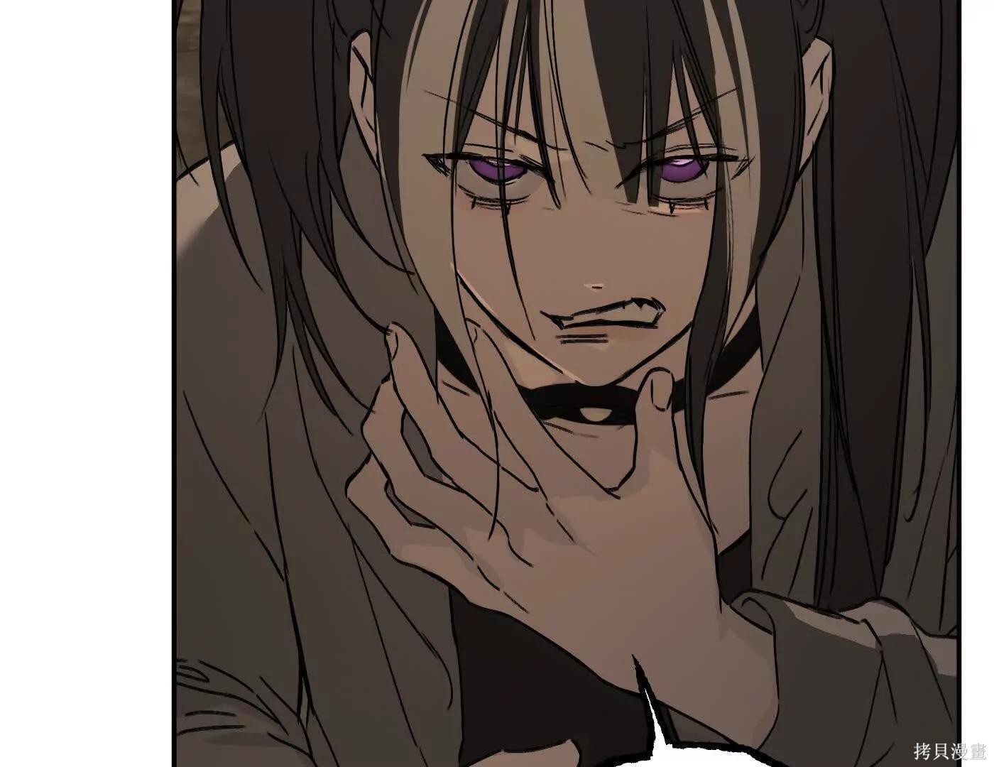 第75话 第172页
