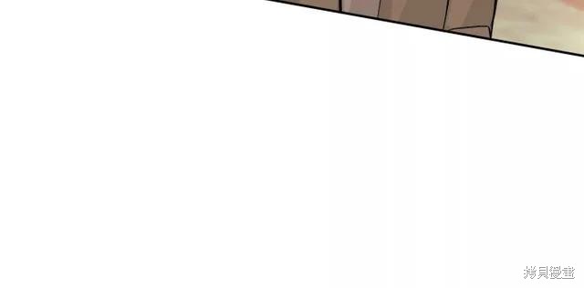 第75话 第184页