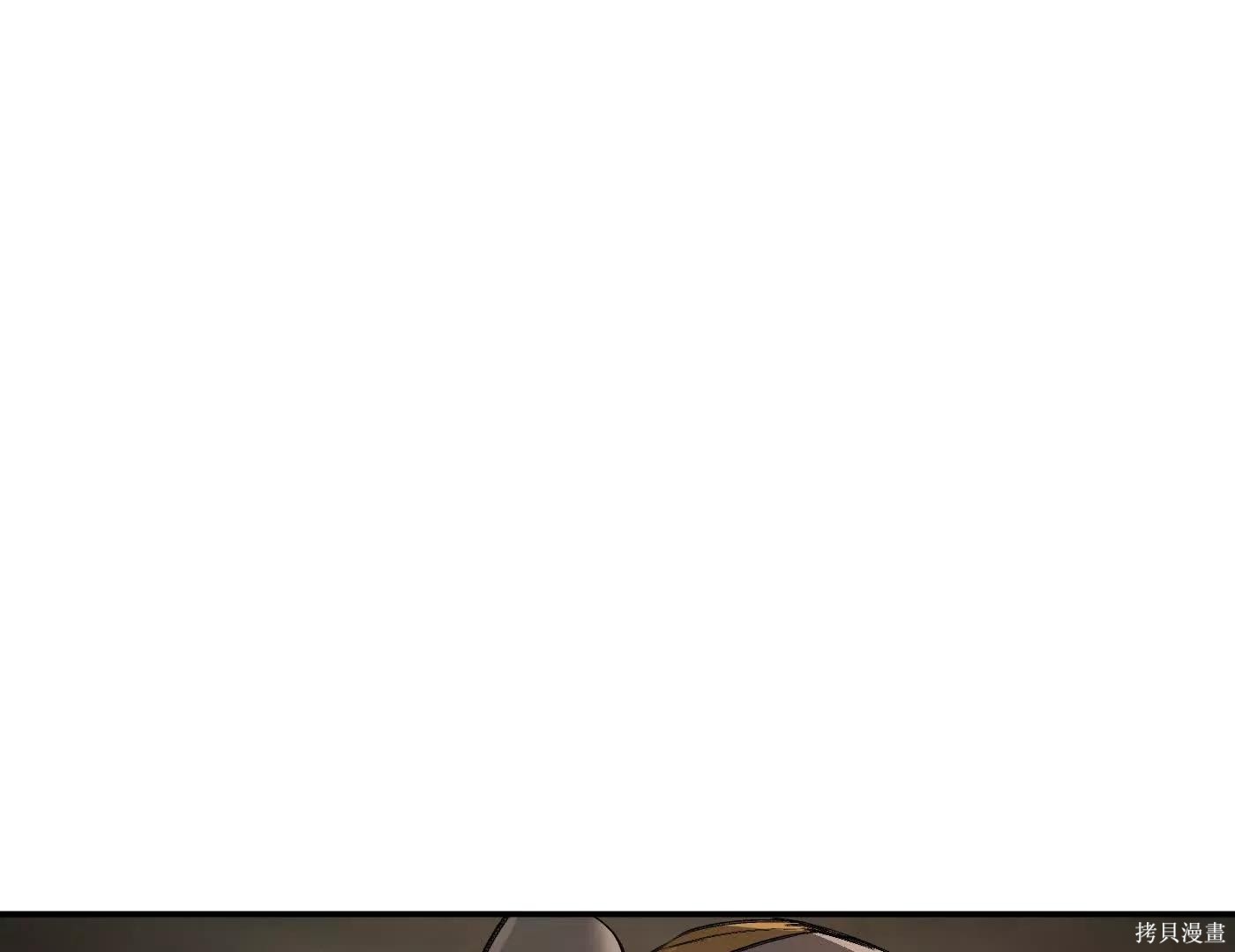 第75话 第188页