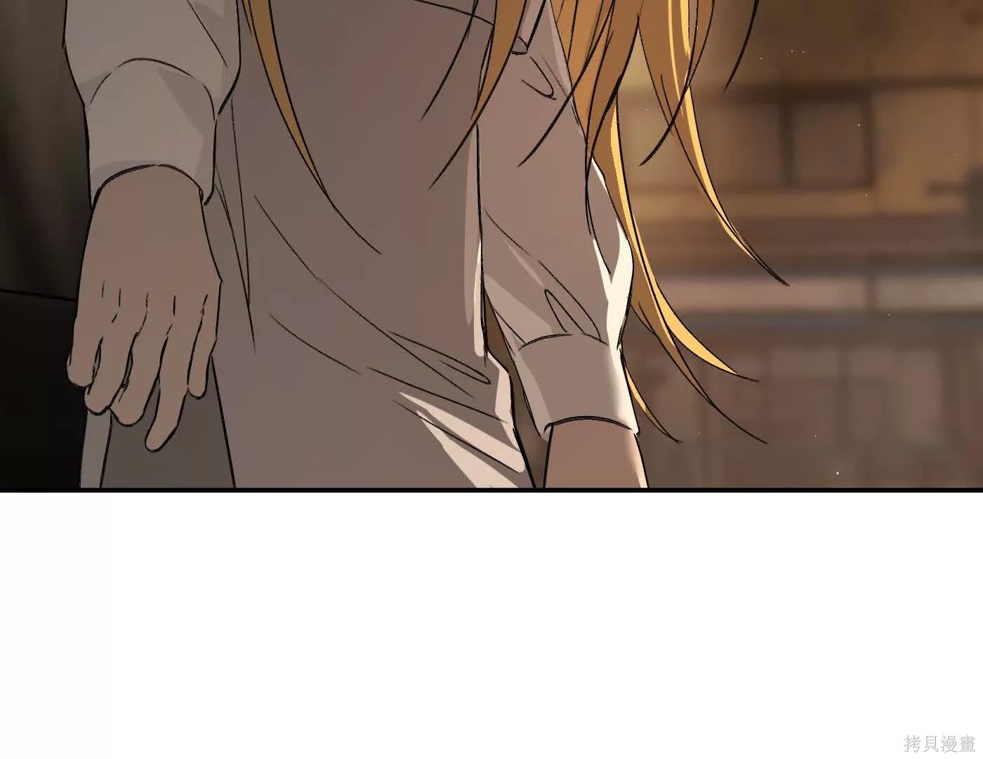 第75话 第190页