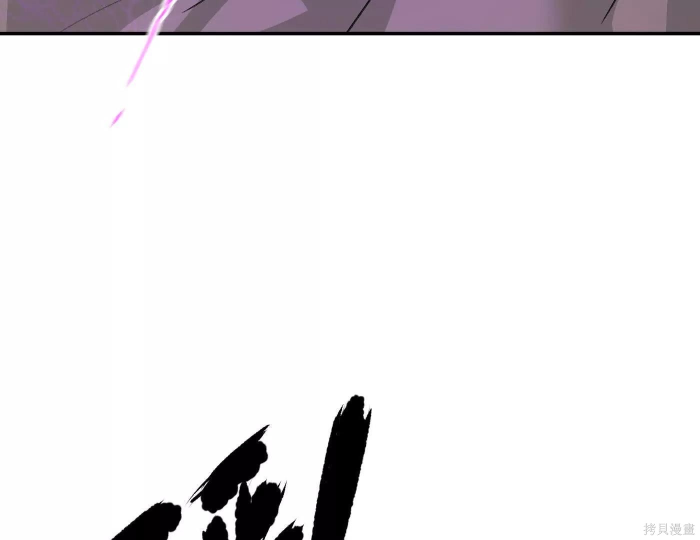 第75话 第202页