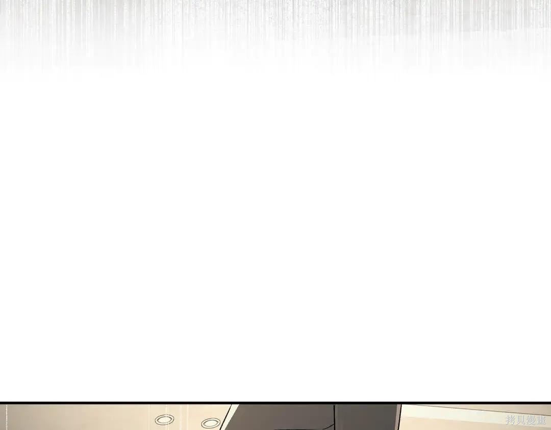 第69话 第14页