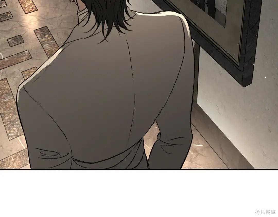 第69话 第26页