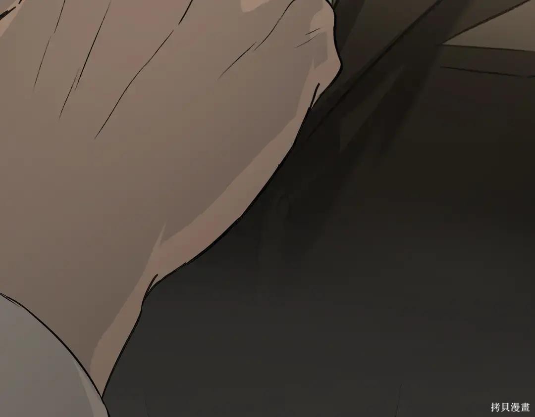 第69话 第32页