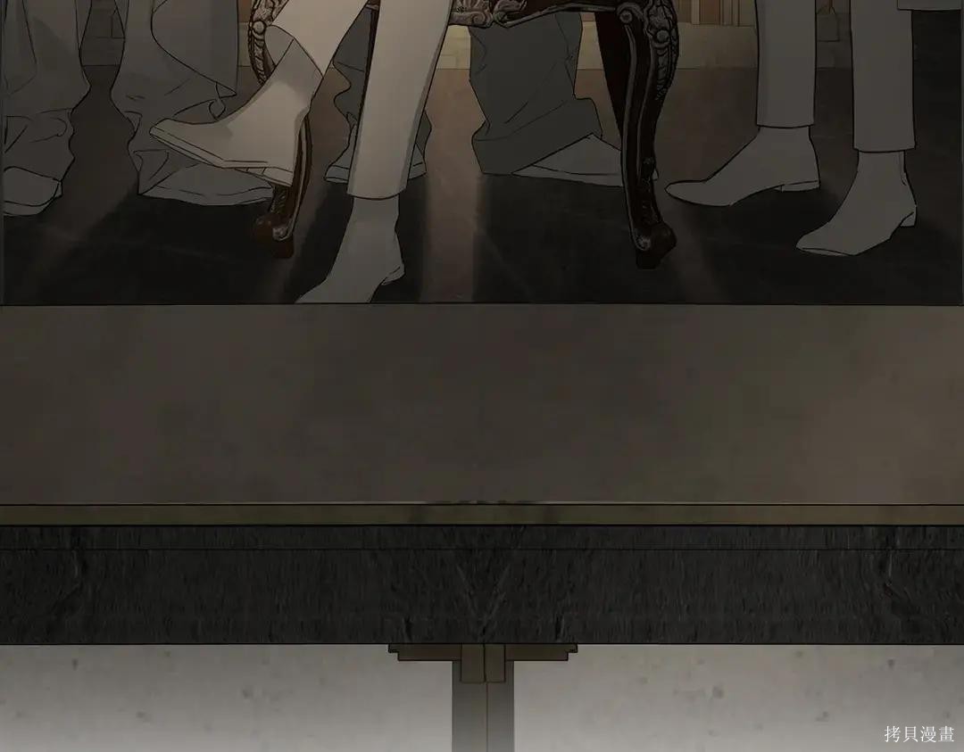 第69话 第38页