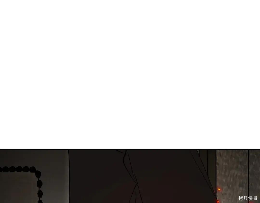 第69话 第46页