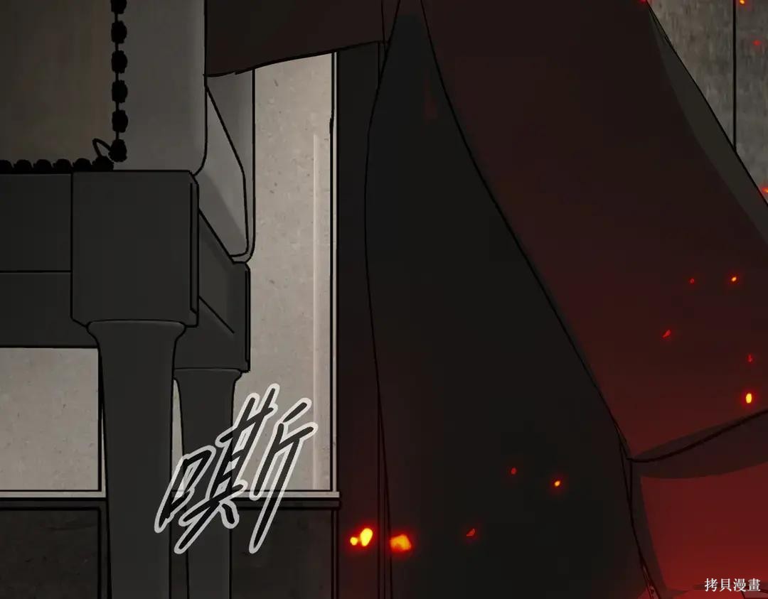 第69话 第47页