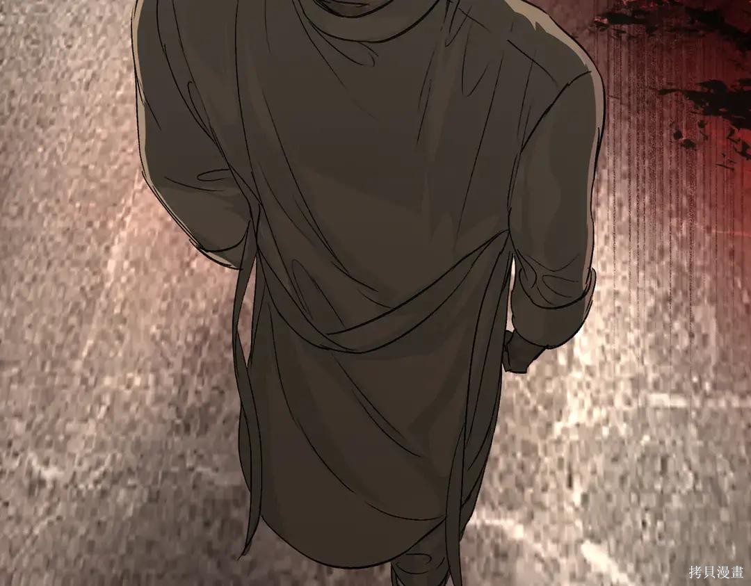 第69话 第56页
