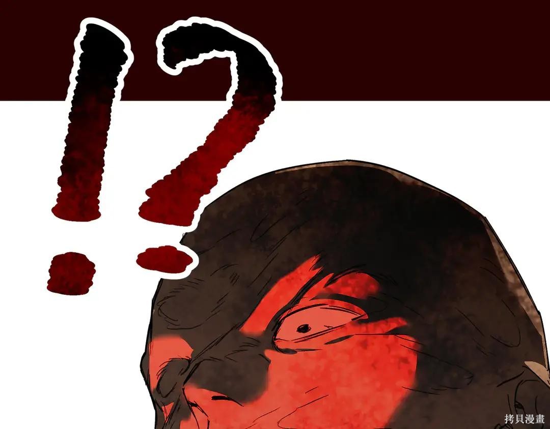 第69话 第62页