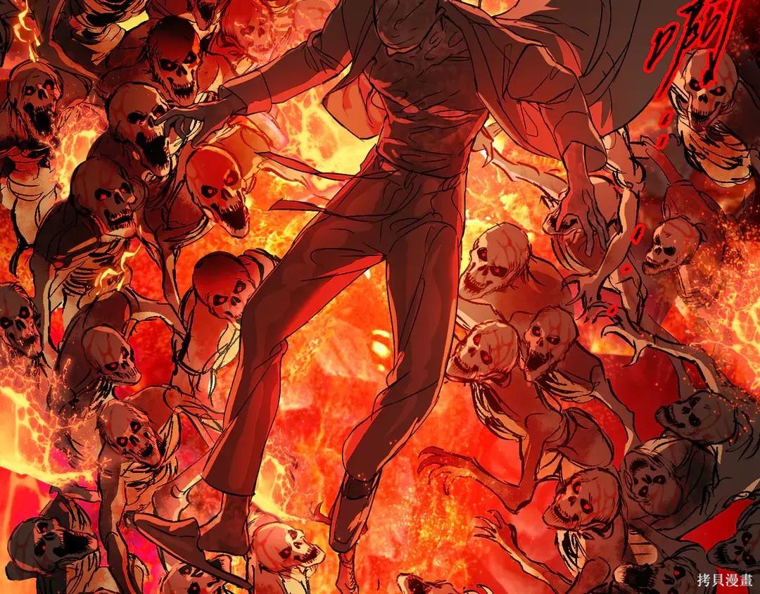 第69话 第66页