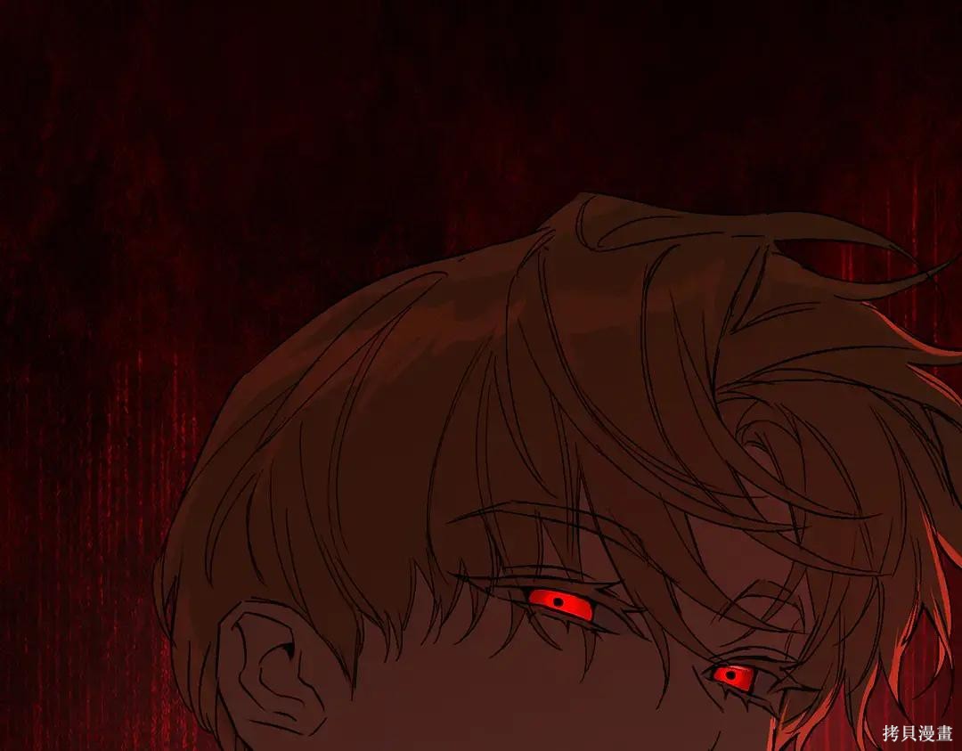 第69话 第83页