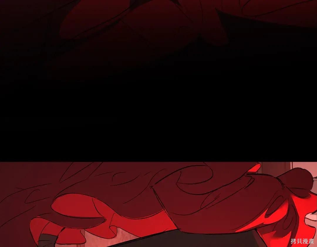 第69话 第86页