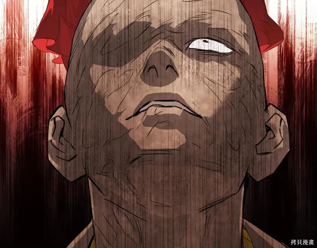 第69话 第111页
